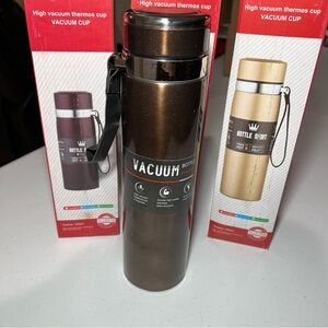 Brown Vacuum Bottle